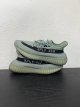 adidas Yeezy Boost 350 V2 "Desert Sage"