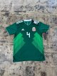 Mexico National Football Team Home Jersey