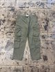 Olive Multi-Pocket Cargo Trousers